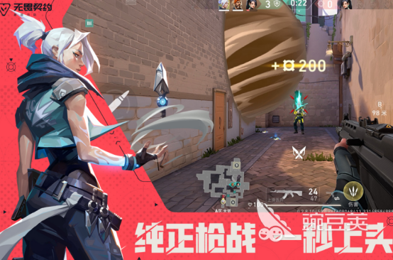 2025年騰訊熱門(mén)新游推薦：高人氣手游下載排行榜及玩法解析截圖