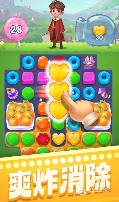 2025年必玩冰果游戲推薦：熱門排行榜揭曉截圖