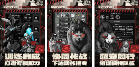 耐玩的打喪尸的游戲有哪些