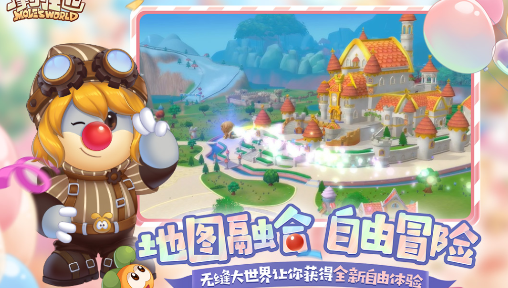 有沒(méi)有好玩的正經(jīng)游戲