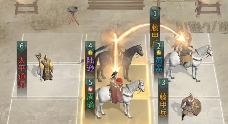 三國天下歸心陸遜火燒隊怎么玩 三國天下歸心火燒陸遜隊玩法攻略截圖