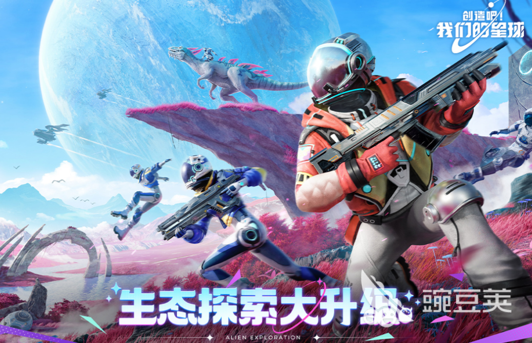 2025年最受歡迎的沙盒游戲推薦與下載指南截圖