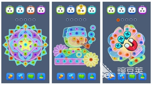 2025最受歡迎的擰螺絲手游推薦：十大好玩游戲排行榜截圖