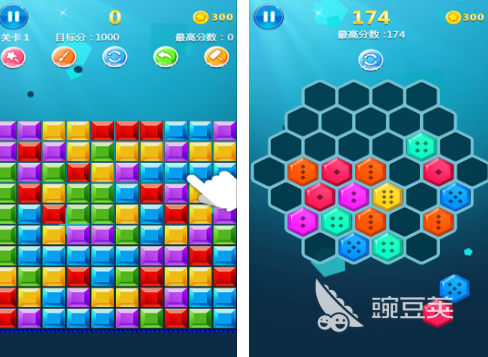 2025熱門移動方塊游戲推薦：暢玩趣味解謎挑戰(zhàn)截圖