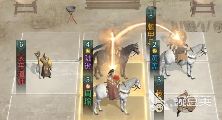 三國天下歸心陸遜火燒隊玩法全攻略：陣容搭配與實戰(zhàn)技巧詳解截圖