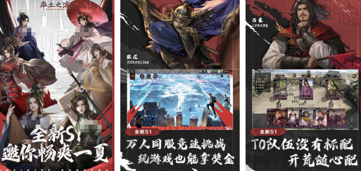 只能充月卡玩的良心游戲推薦