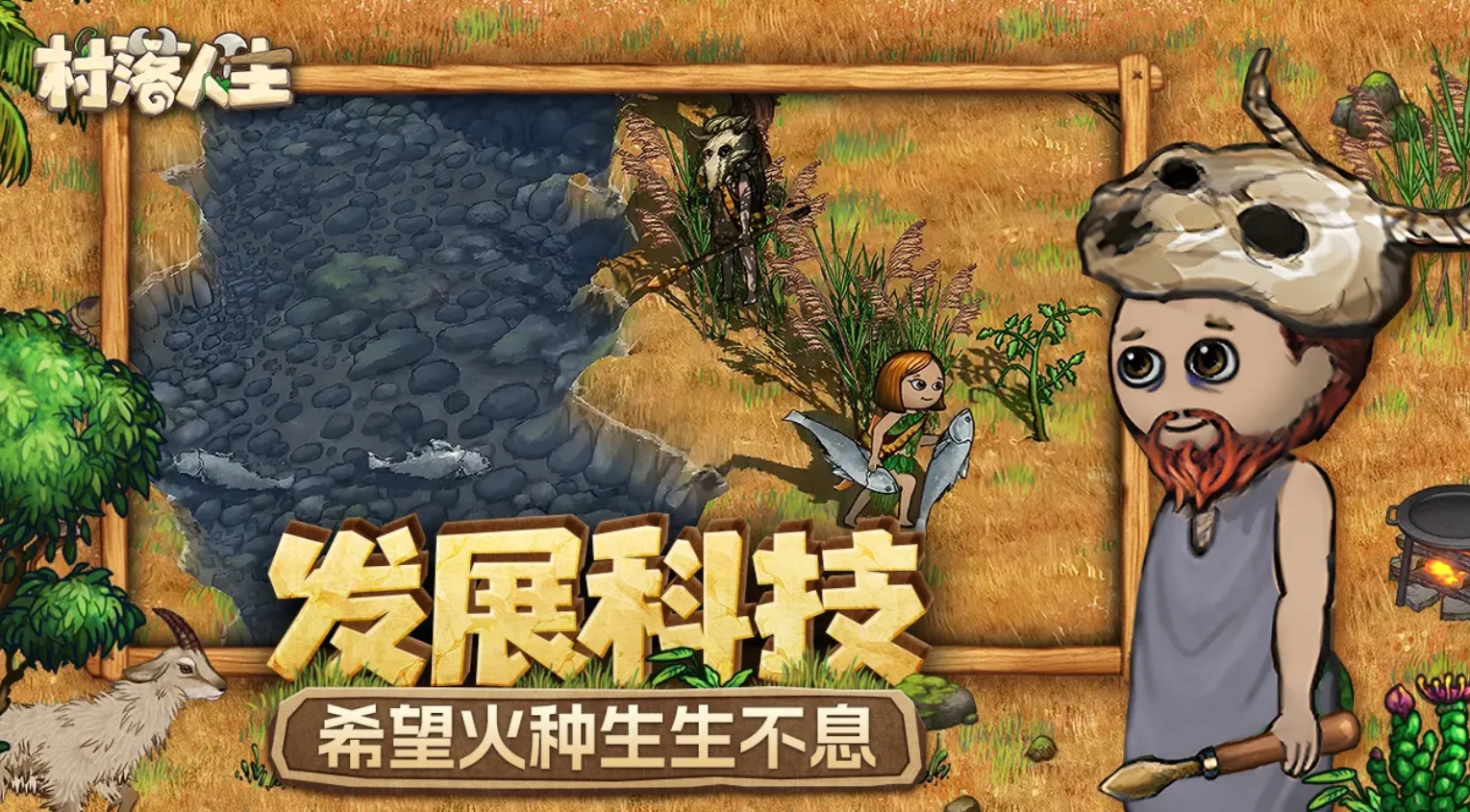 受歡迎的求生游戲有哪些