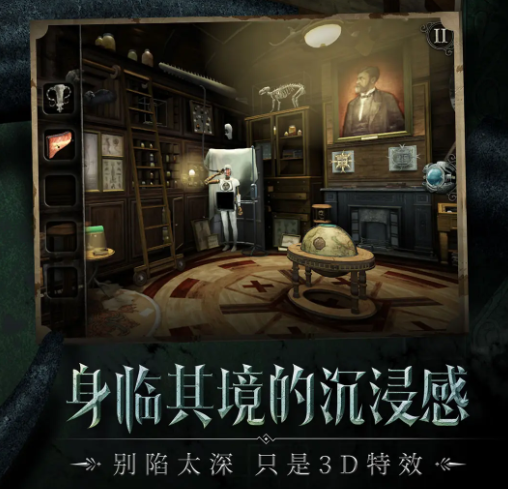 必玩的移植游戲推薦