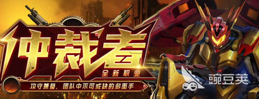 20年前經(jīng)典決戰(zhàn)游戲回顧與2025年必玩推薦合集截圖