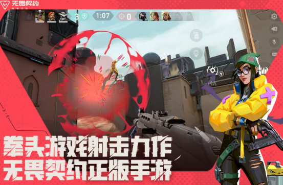 流行的六個人玩的游戲有哪些