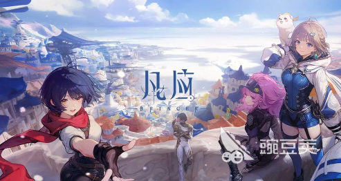 凡應(yīng)是手游還是端游？單機還是網(wǎng)游？全面解析游戲類型與玩法特點截圖