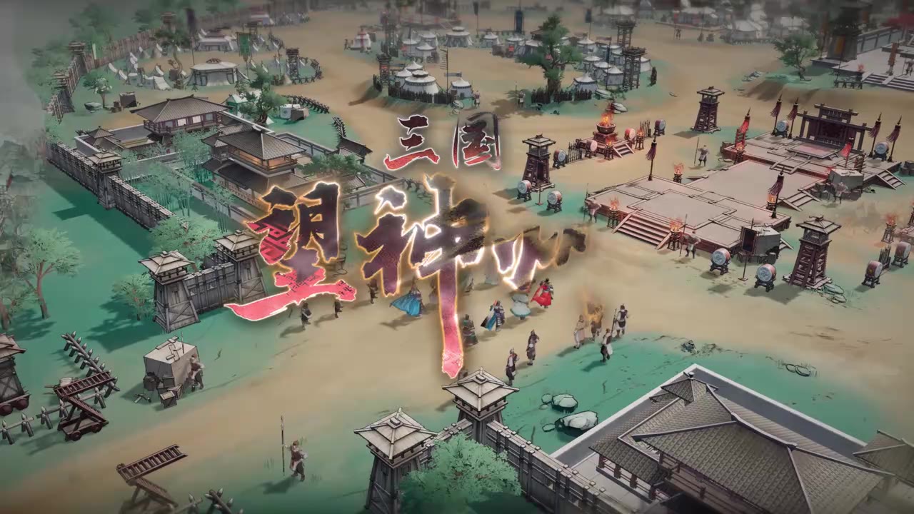 三國望神州于禁武將介紹 三國望神州于禁武將攻略截圖