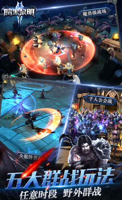 國(guó)產(chǎn)魂類游戲有哪些值得下載2025 國(guó)產(chǎn)高熱度的魂類游戲合集截圖