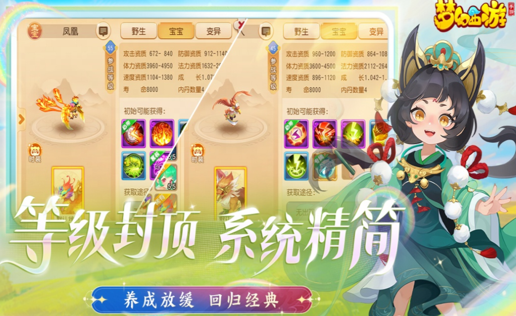 受歡迎的早期回合制網(wǎng)游有哪些