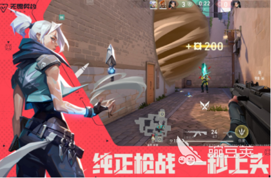 2025最火手游下載推薦合集 熱門爆款游戲一鍵獲取截圖