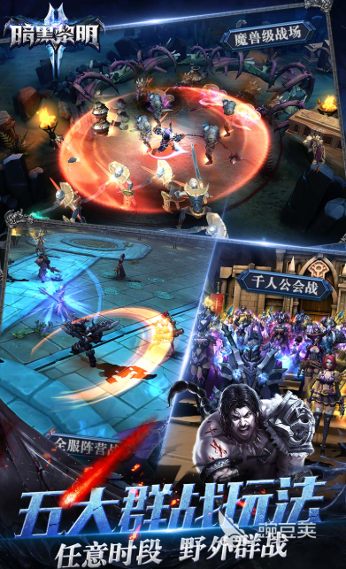 2025年值得體驗的國產(chǎn)魂類游戲推薦合集截圖