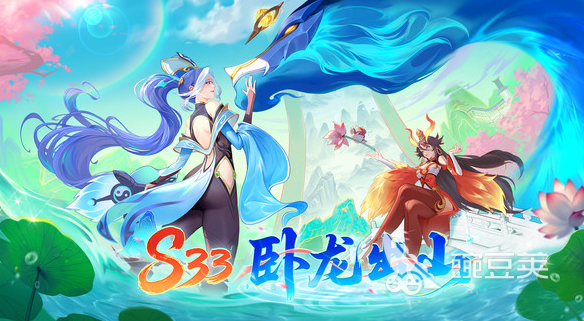 2025熱門自走棋游戲推薦：高人氣手游下載合集截圖