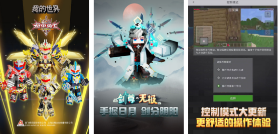 好玩的多人聯(lián)機游戲單機游戲有哪些