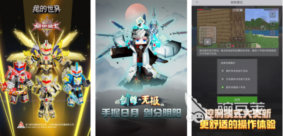 2025年最受歡迎的多人聯(lián)機(jī)手游與單機(jī)游戲推薦合集截圖