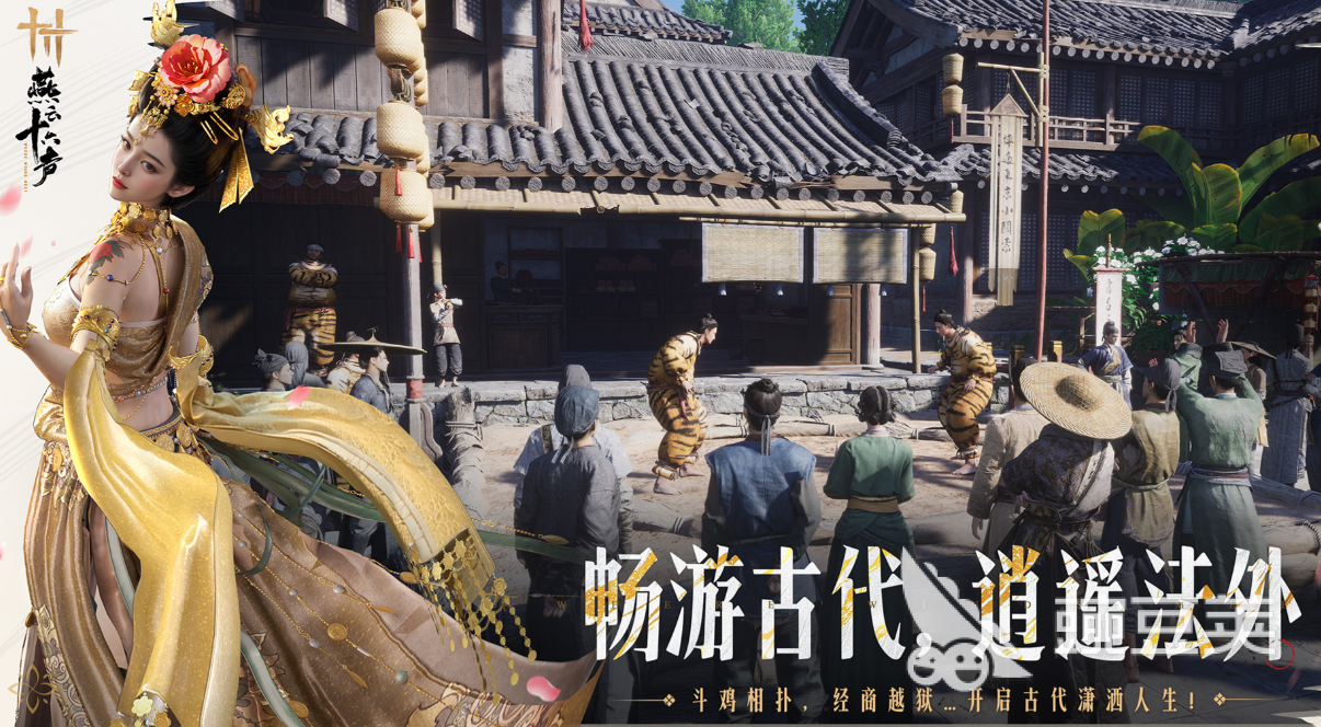 2025年3A大作發(fā)售時間表及熱門手機(jī)游戲推薦截圖