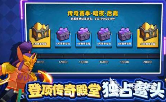 塔防精靈下載人氣之選 塔防精靈熱門(mén)游戲合集2025截圖