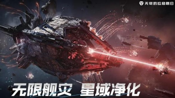 星球大戰(zhàn)游戲有哪些