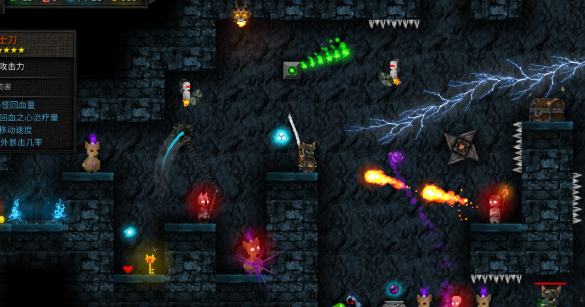 優(yōu)質(zhì)的像素地牢打怪游戲大全2025 火爆的像素地牢打怪游戲合集截圖