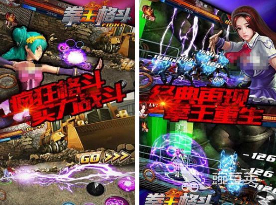 2025耐玩拳皇格斗手游推薦：十大高人氣格斗游戲下載排行截圖
