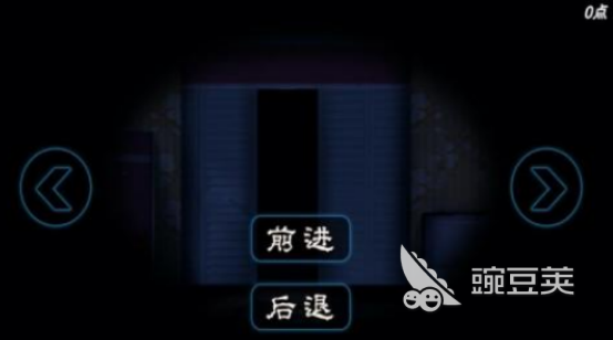 2025年最受歡迎的密室逃脫手游推薦：十大耐玩闖關(guān)游戲排行榜截圖