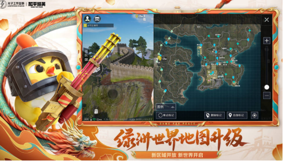 高人氣歷屆年度最佳游戲有哪些