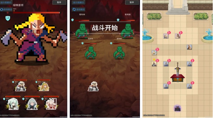 流行的魔法游戲下載排行