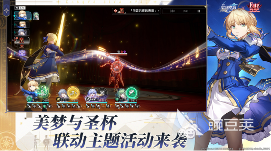 2025熱門回合制手游推薦：高人氣二次元角色養(yǎng)成佳作盤點截圖