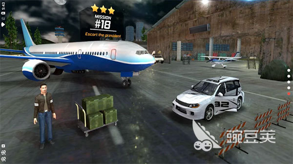 2025年最受歡迎的飛行競速手游推薦：暢享空中速度與激情截圖