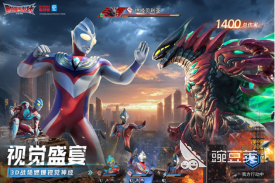 2025熱門賽文奧特曼手游推薦：十大高人氣奧特曼游戲排行榜截圖