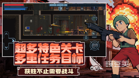 破門而入行動小隊玩法全解析：新手入門與進階技巧指南截圖