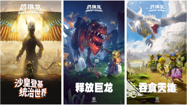 飛龍游戲下載合集推薦 飛龍游戲熱門排行榜2025截圖