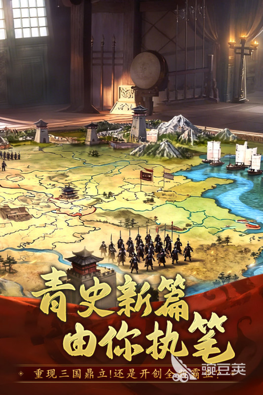 2025熱門手游推薦：高品質(zhì)手機(jī)游戲精選榜單截圖