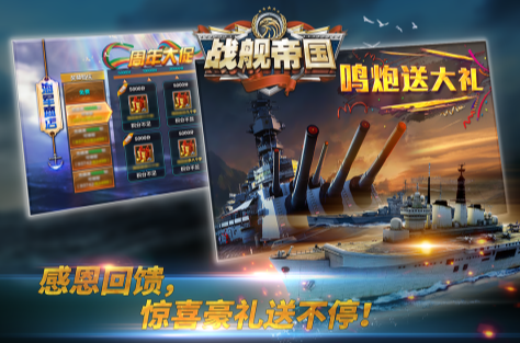 2025二戰(zhàn)卡牌游戲下載推薦