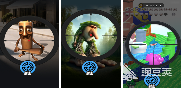 2025熱門打外星人射擊游戲推薦：十大高人氣科幻射擊手游盤點(diǎn)截圖