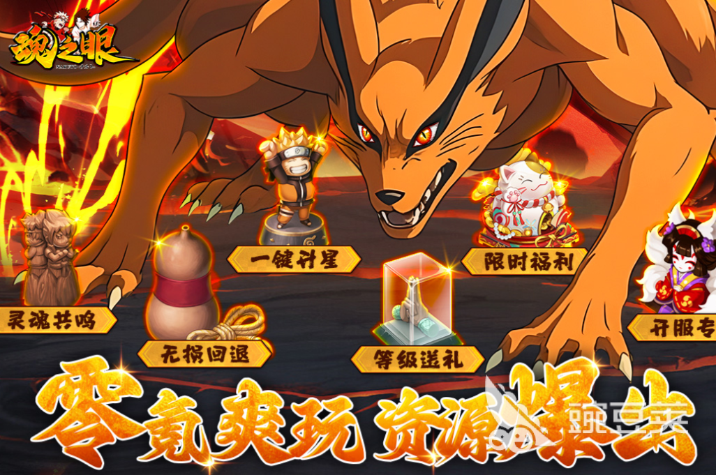 2025年最受歡迎的十款國(guó)外游戲推薦合集截圖