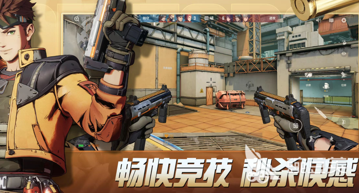 2025免費(fèi)王牌游戲下載推薦 熱門精選合集截圖