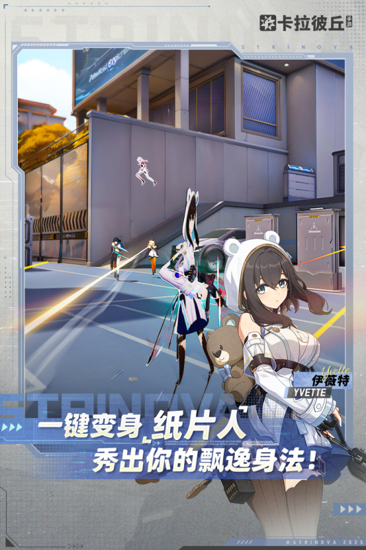 流行的射擊游戲排行前五