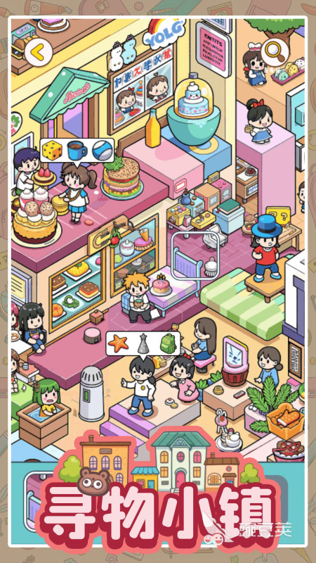 2025熱門免費小游戲推薦：精選趣味游戲排行榜一覽截圖