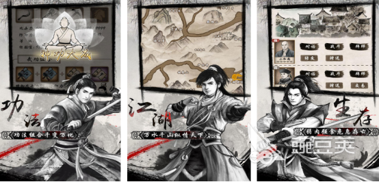 2025年最耐玩的單機動作手游推薦：熱門高口碑游戲Top榜單截圖