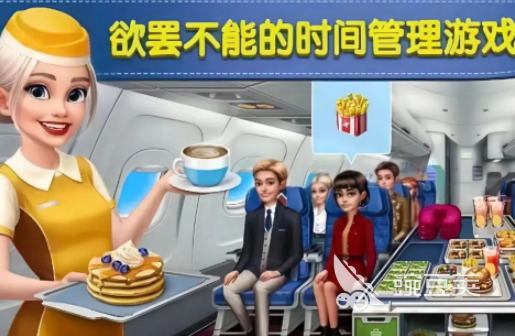 受歡迎的反應(yīng)力小游戲推薦 2025耐玩的反應(yīng)力小游戲合集截圖