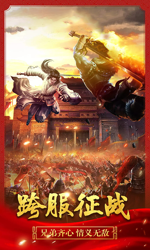 上班族掛機(jī)刷怪手游排行榜