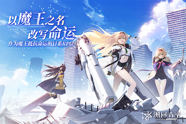 手游網(wǎng)游排行