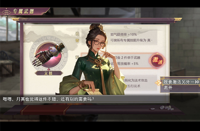 三國(guó)關(guān)羽游戲排行榜