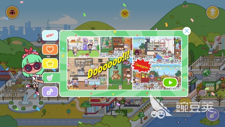 我的城市56個游戲大全 2025 我的城市游戲系列完整盤點截圖