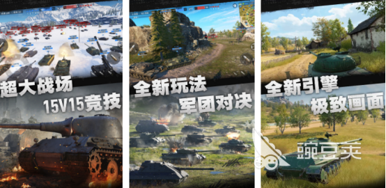 2025熱門網(wǎng)易手游推薦：必玩高人氣游戲下載合集截圖